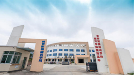 珠海京師教育大門 珠海京師教育大門