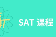 超级学长SAT