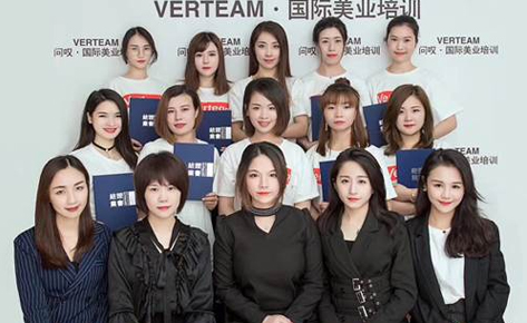 珠海Verteam国际美业培训学院