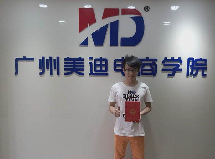 刘冲