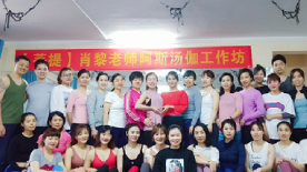 菩提瑜伽学员风采 (3)