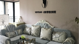 珠海Verteam国际美业培训学院环境