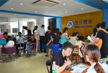 廣州德立-學(xué)員報讀 廣州德立-學(xué)員報讀