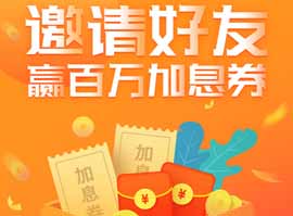 上海UI/UE高级设计师进修班三大课程升级优势