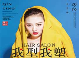 上海UI/UE高级设计师进修班三大课程升级优势