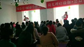 学校环境