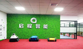 深圳启程自动化培训教学环境怎么样？