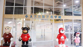 珠海天艺传媒艺术学校环境
