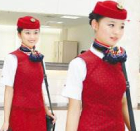 航空服务管理专业