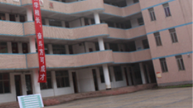 学校环境 (3) 学校环境 (3)