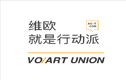 维欧国际艺术留学简介