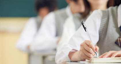 課程介紹 課程介紹