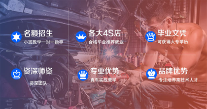 电商美工 电商美工