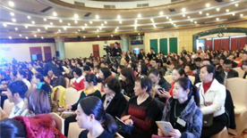 惠诚职业培训学校 活动内厅