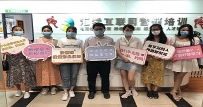 Ebay运营实战班简介 Ebay运营实战班简介