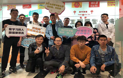 阿里巴巴实战班简介