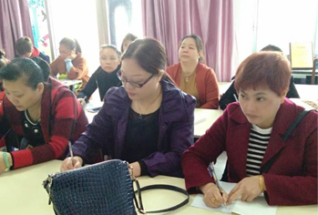 珠海芳馨缘家政实训剪影