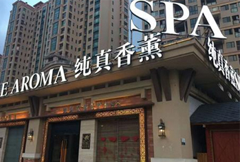 珠海纯真美容培训学校环境