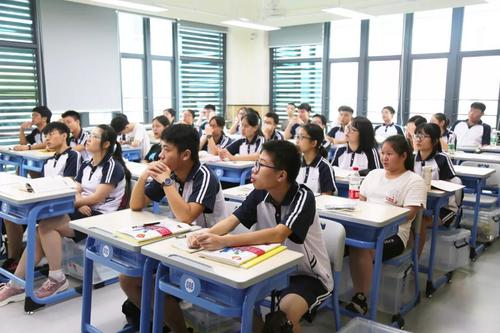 珠海卓越教育課程 珠海卓越教育課程