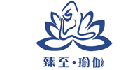 珠海臻至瑜伽学院