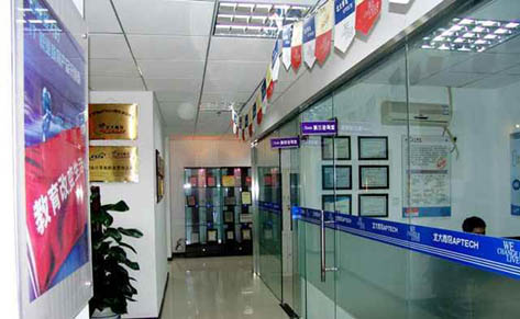 深圳鲲鹏IT教育