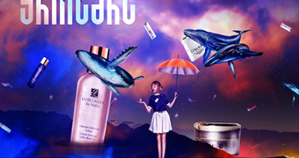 广告设计 广告设计