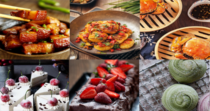 中餐西点 中餐西点