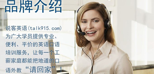 法薩芬撒發(fā)生 法薩芬撒發(fā)生