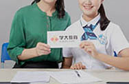 小学辅导课程 小学辅导课程