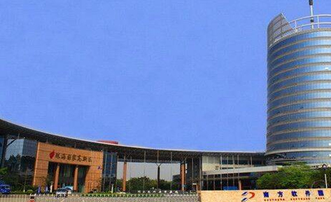 珠海職業(yè)經理人協(xié)會培訓中心 珠海職業(yè)經理人協(xié)會培訓中心