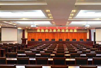 職業(yè)經理人協(xié)會教學環(huán)境 職業(yè)經理人協(xié)會教學環(huán)境