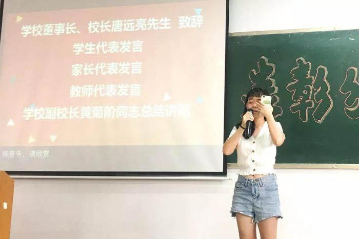 班主任发言 班主任发言