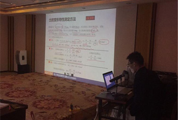 課堂剪影 課堂剪影