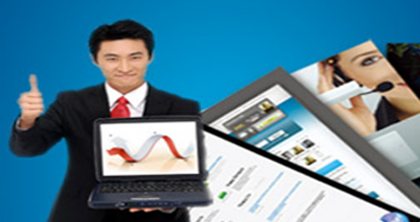 电子商务工程师