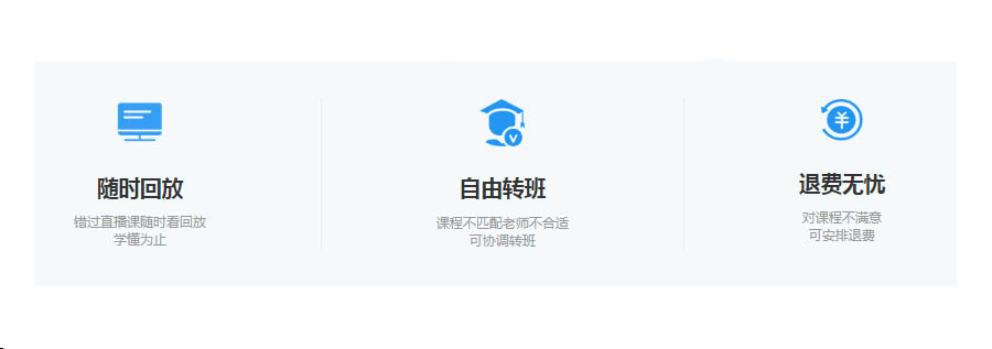 三大** 三大**