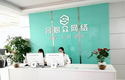 淘宝美工培训简介