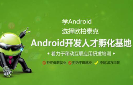 课程信息 课程信息