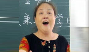 资深声乐教授：彭教授