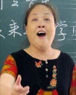 彭教授 彭教授