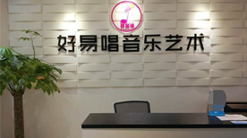 服务前台 服务前台