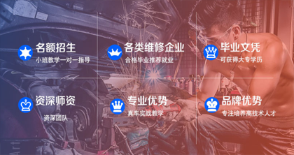 打印机复印机维修培训