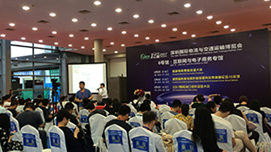 深圳8688电商环境