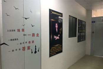 爱尚国际美妆-走廊