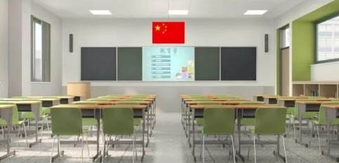 广州羊城学校高中部课程