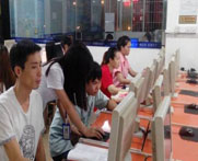 深圳好前程教育