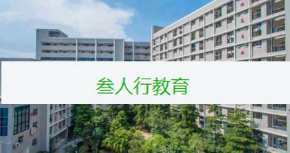 關(guān)于我們 / ABOUT US 關(guān)于我們 / ABOUT US