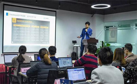 深圳易启电商培训