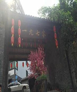 深圳易启电商培训教学环境3