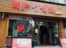 f77ae86cfe82ac87716bb71512add827_dibu3-a064c