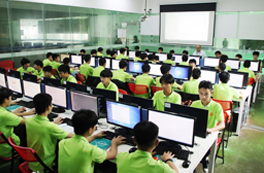计算机培训课程